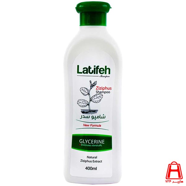 Cedar shampoo Latifa 400 g