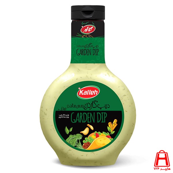 Deep Garden Sauce 470 g