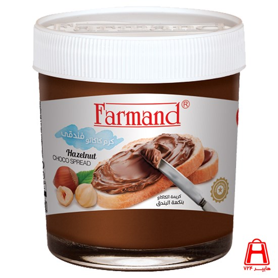 Farmand Hazelnut Breakfast Chocolate 200 g