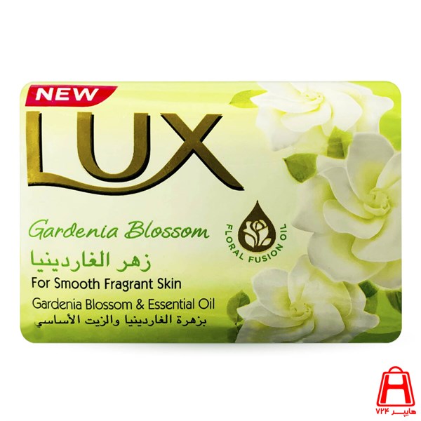 Gardenia blossom soap 170 g