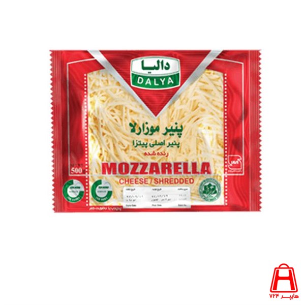 Grated mozzarella pizza cheese 500 g
