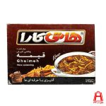 Hot Kara minced cube stew extract 80 g