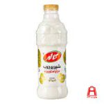 Jamus 946 cc whole milk bottle