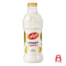 Jamus 946 cc whole milk bottle