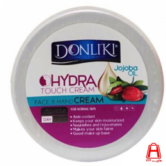 Jojoba moisturizing cream for sensitive and dry skin 250 ml