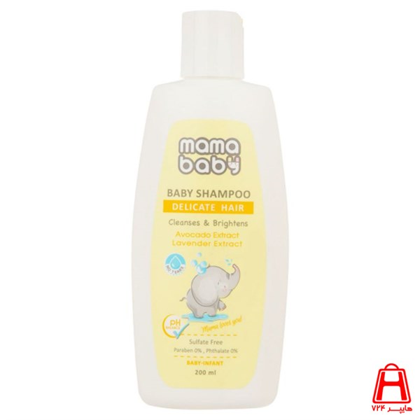 Mamabibi Baby Head Shampoo 200 ml