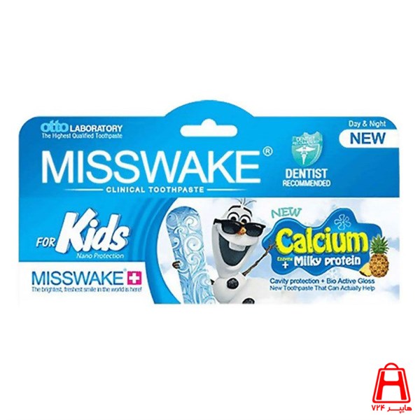 Miswick baby snow toothpaste 50 ml