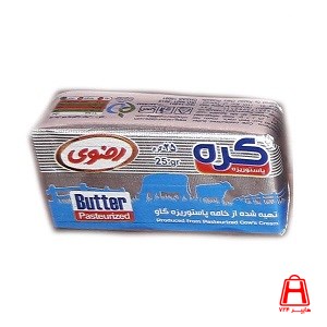 Razavi butter 25 grams