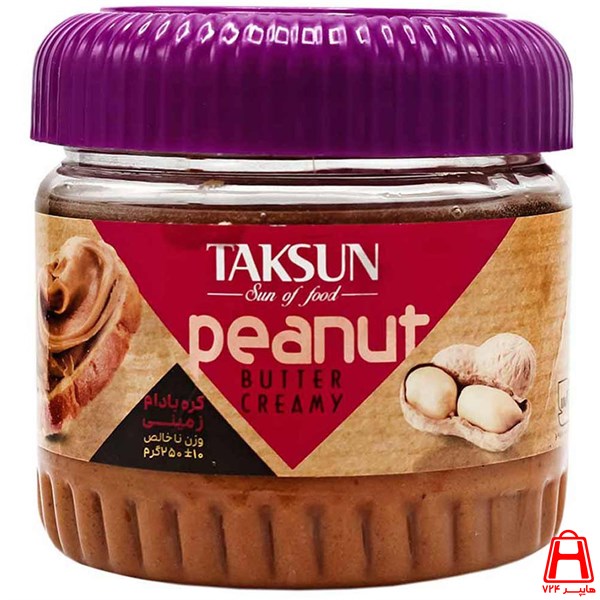 Texan Peanut Butter 250 g