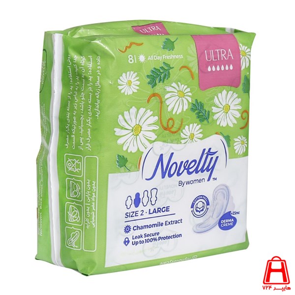 Ultra thin linen travel sanitary pad for 8 day novelty