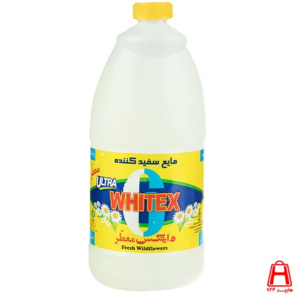 Vitex 2 liter aromatic whitening liquid