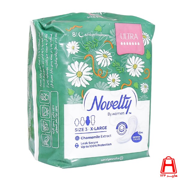 XL Classic Thick Classic Linen Sanitary Napkin 8 piece Novelty