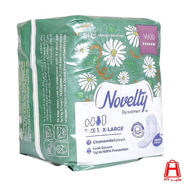 XL thick linen travel sanitary pad for night 8 piece novelty