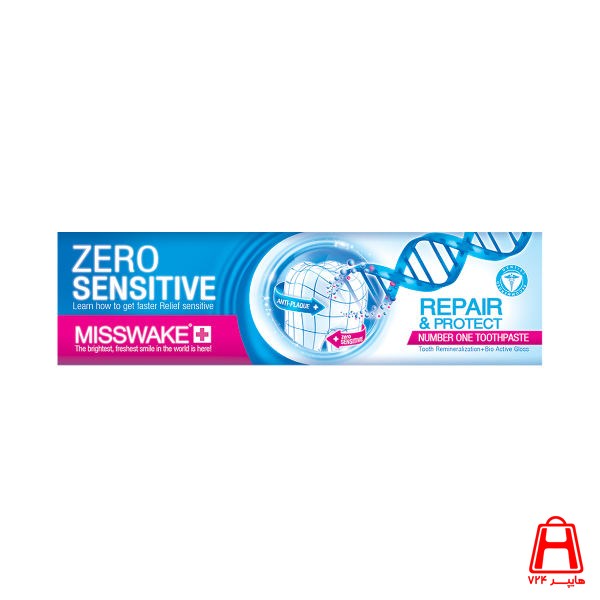 Zero anti allergy toothpaste Miswick 75 ml