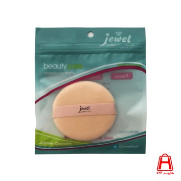 Cosmetic pad JEWEL GPD 1217