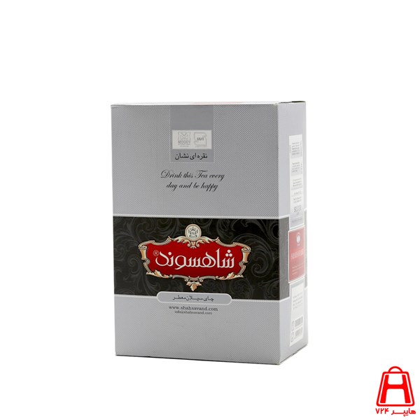 Aromatic silver Ceylon tea with Shahsavand 450 g mark