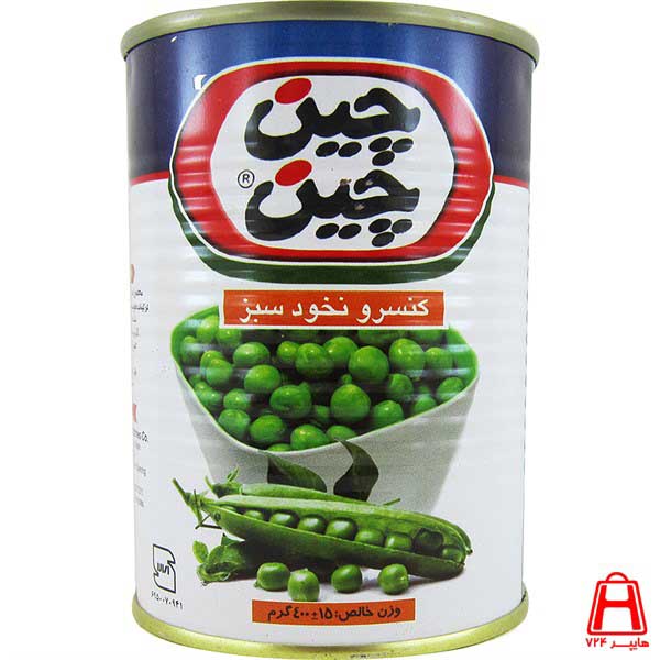 Canned Chinese Green Peas China 400 g