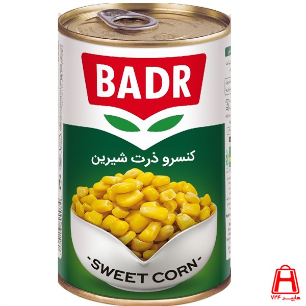 Canned sweet corn Badr 420 g