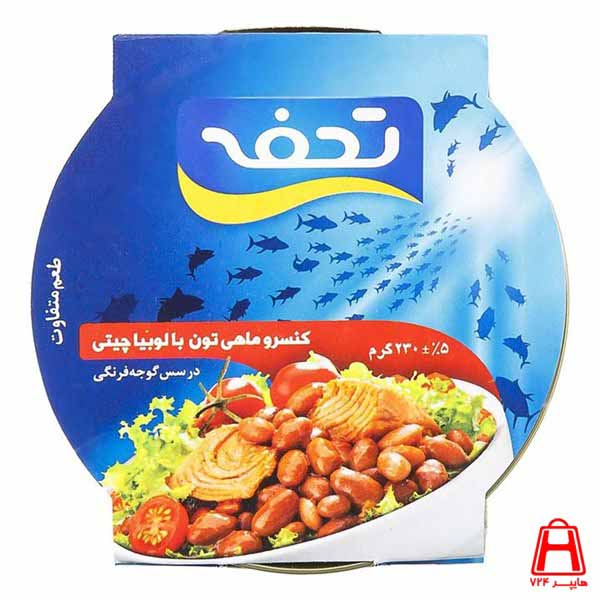 Canned tuna with plain lid beans gift 230 g