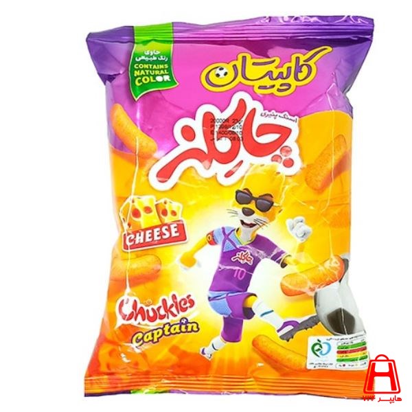 Captain Chocolate Cheese Snack 47g