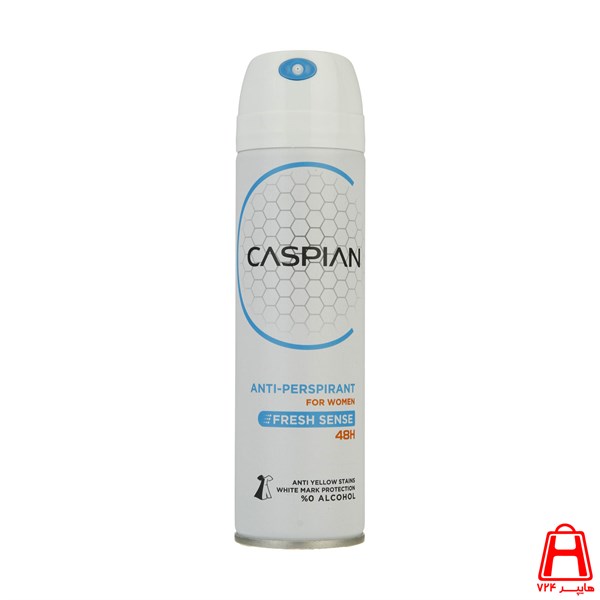 Caspian Fresh Sense Men Antiperspirant Spray 150 ml