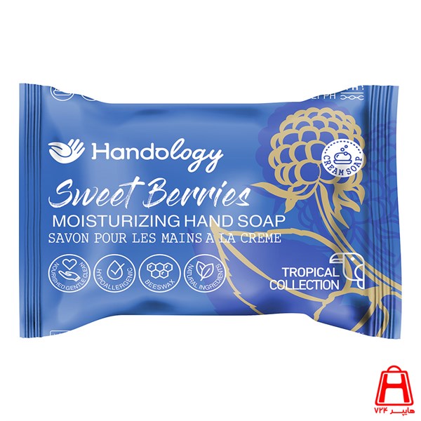 Hand and body soap tropical berry Indology 75 g