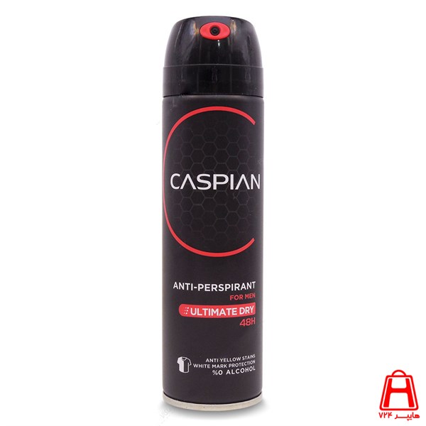 Men Caspian Ultimate Dry Antiperspirant Spray 150 ml