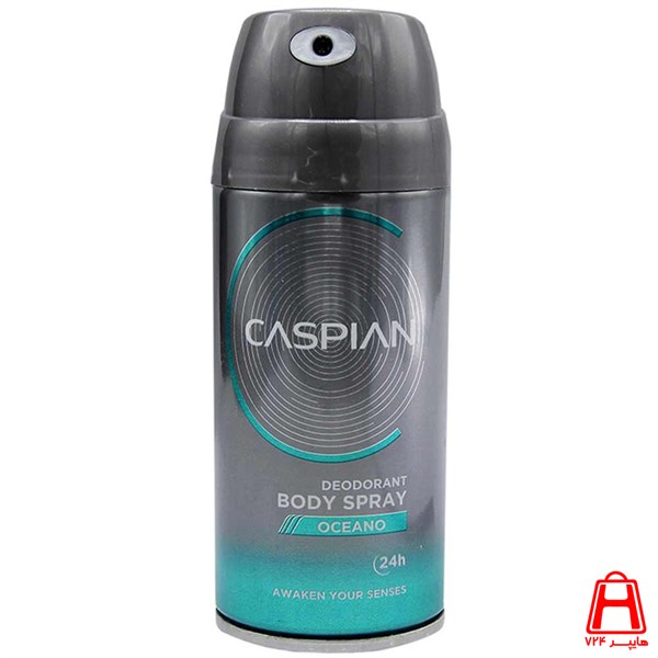 Oshno Caspian Men Deodorant Spray 150 ml