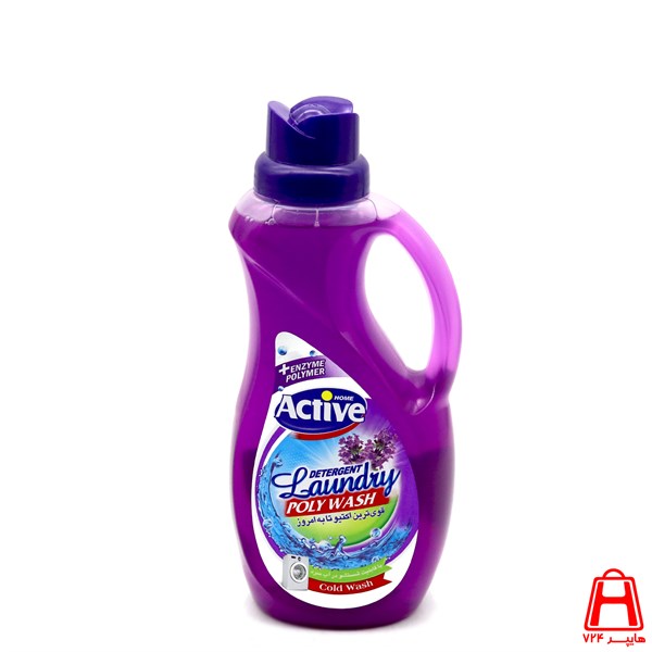 Purple Active Purple Washing Liquid 1500 g