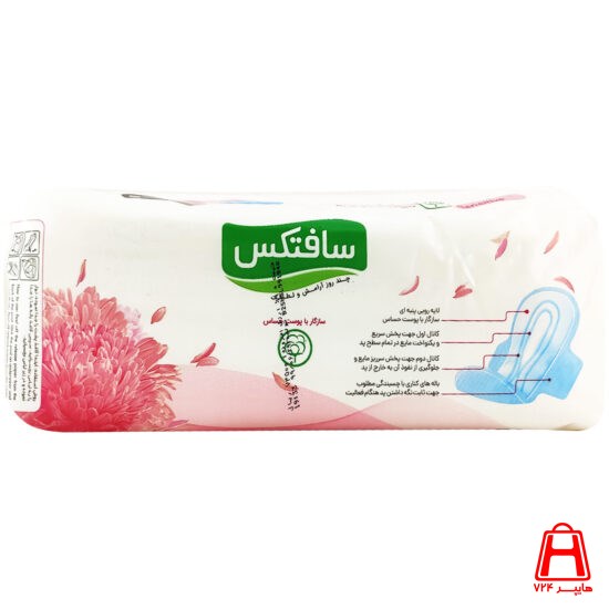 Softax flax winged sanitary napkin large 36 packs of 10 pieces