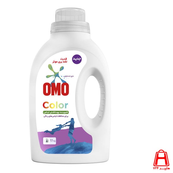 Washing liquid for colored clothes Emo 1.1 liters