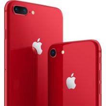 Apple iPhone 8 (Product) Red model with 256 GB capacity